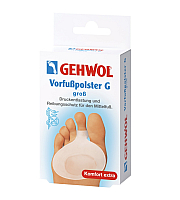Gehwol Metatarsal Cushion G - Защ. гель-подуш. под пальцы G,б. 1 пара